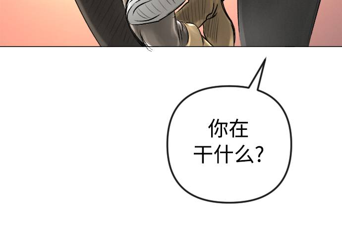 第30话29