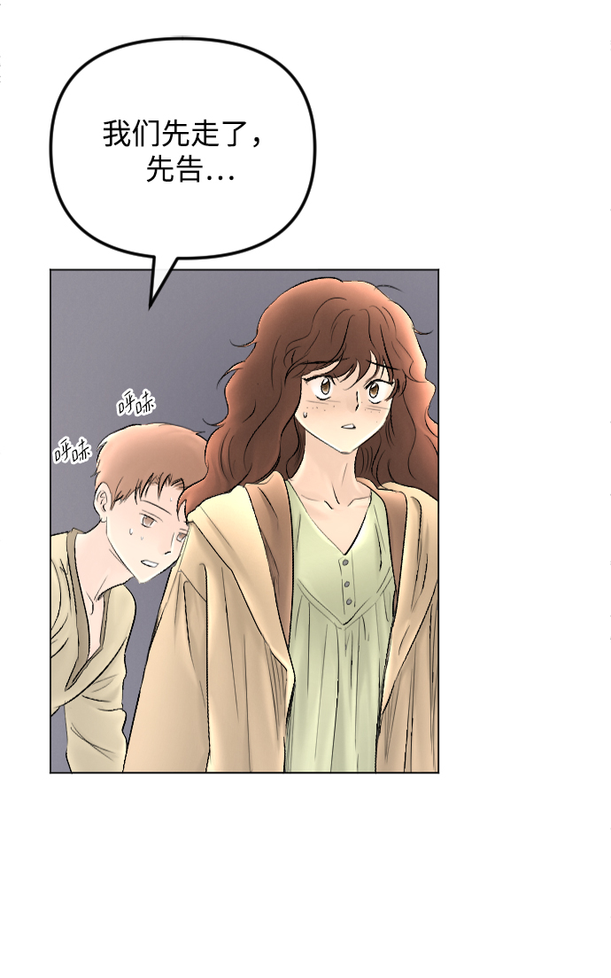 第65话50
