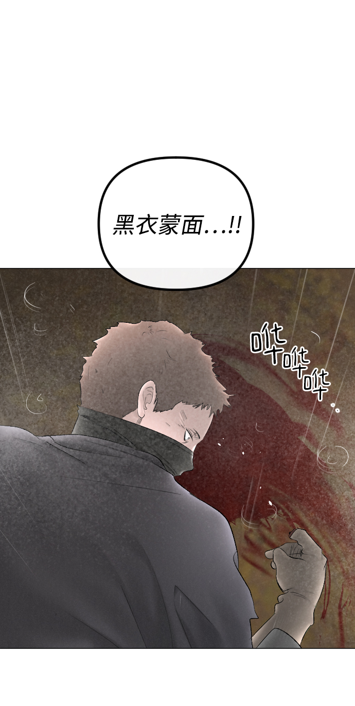 第68话16