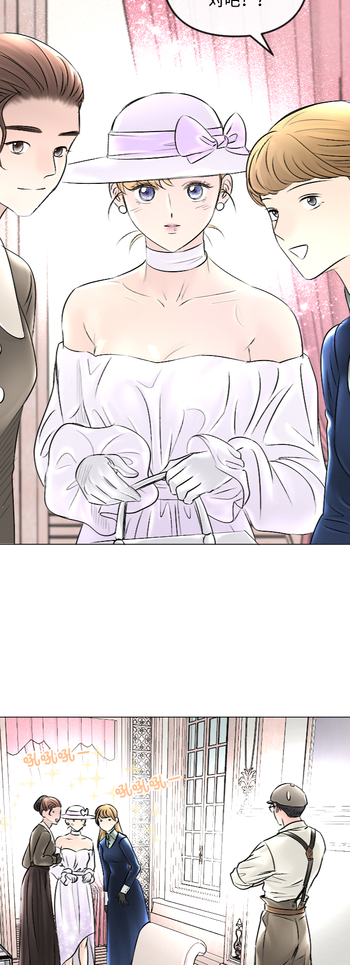第44话23