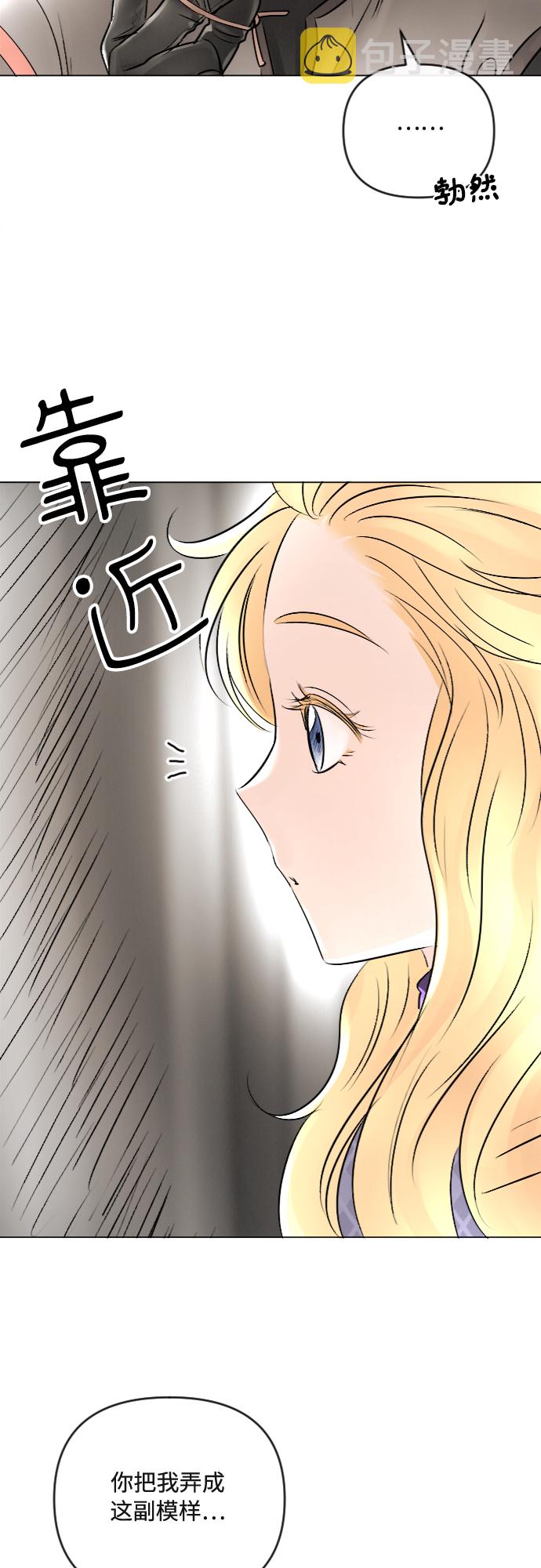 第23话36