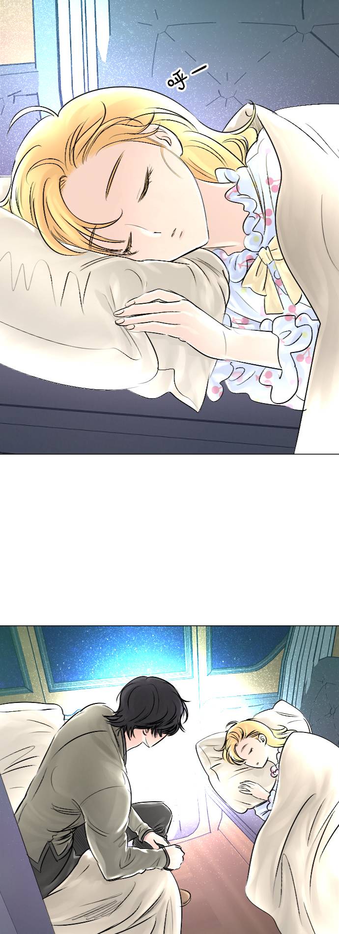 第30话62