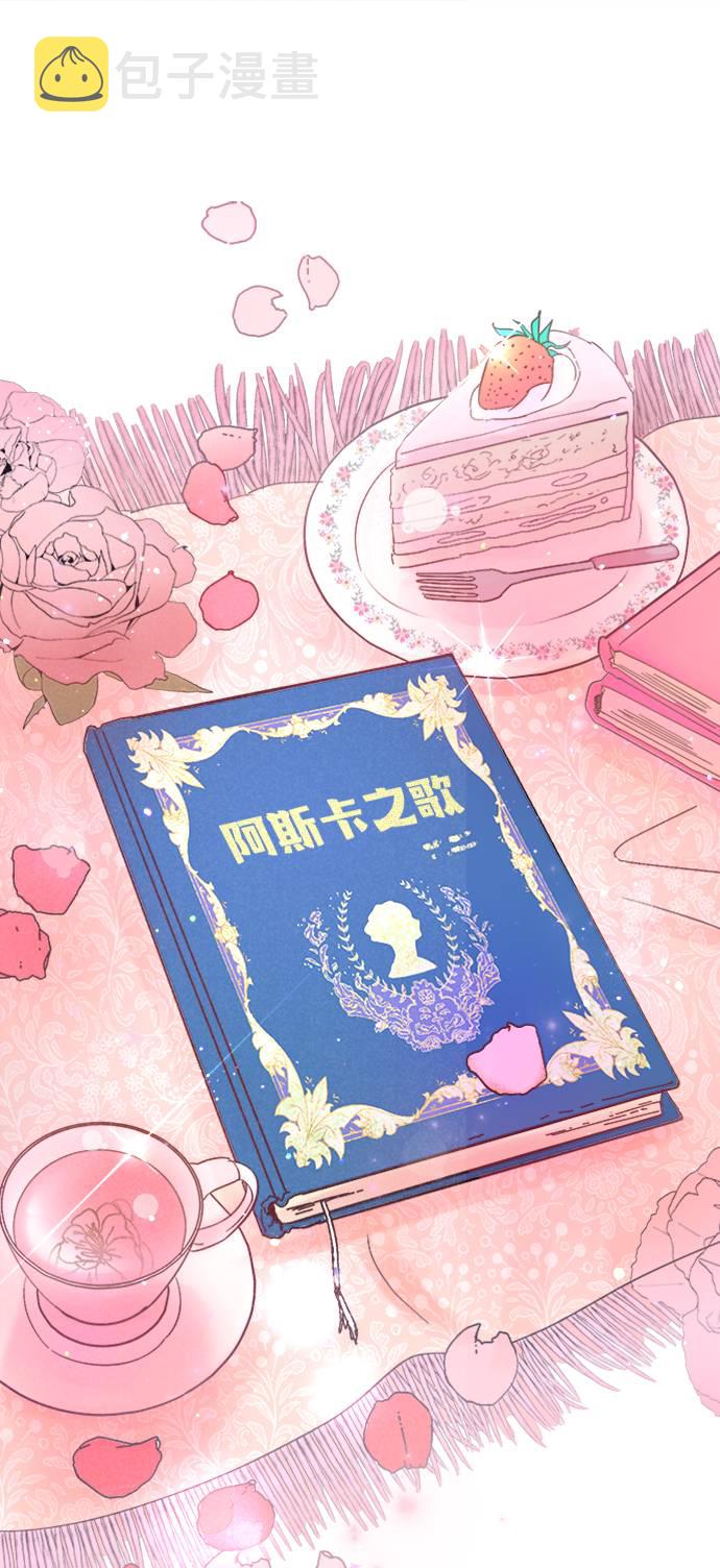 第1话0