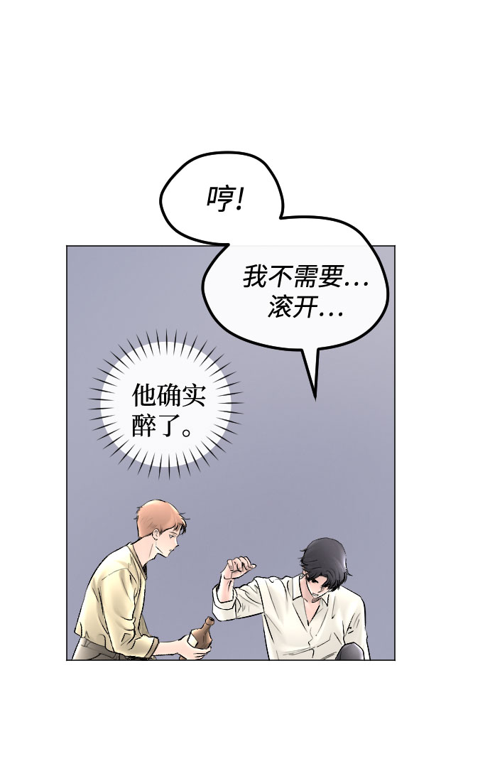 第64话15
