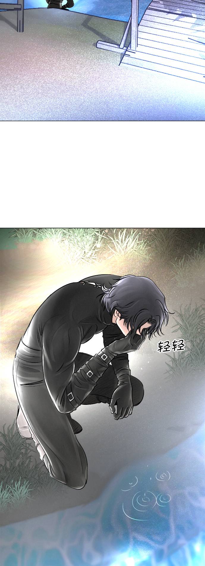 第28话10
