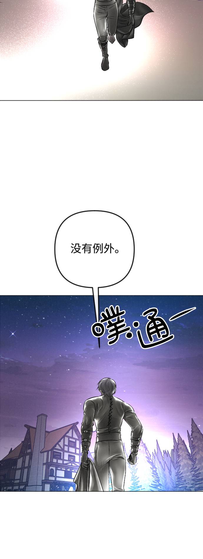 第28话27