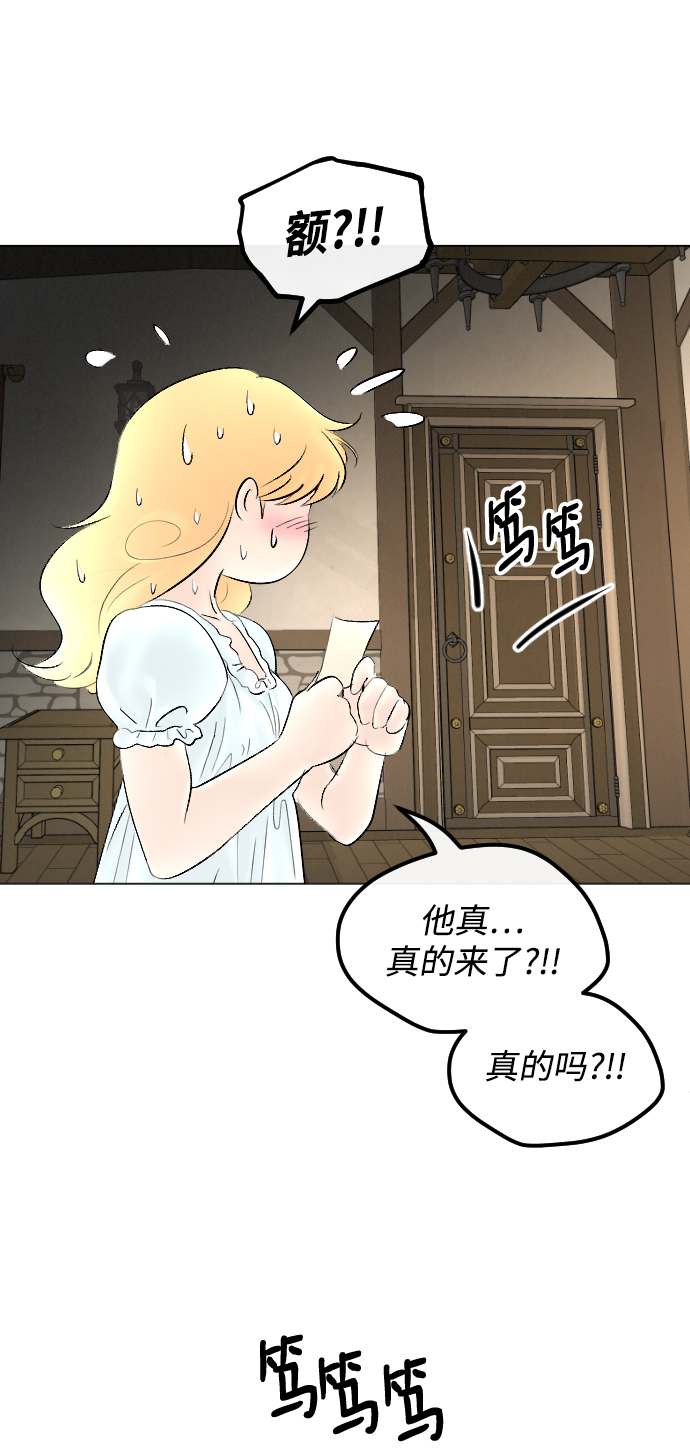 第66话63