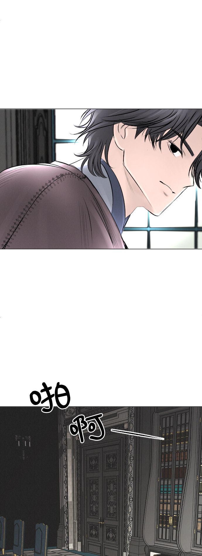第14话16