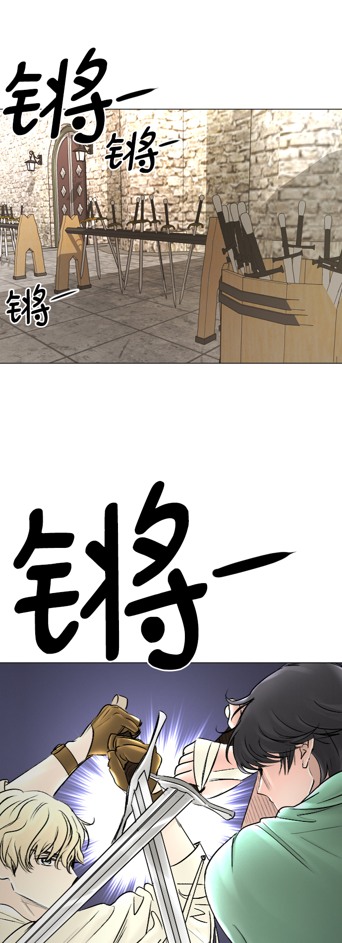 第47话0