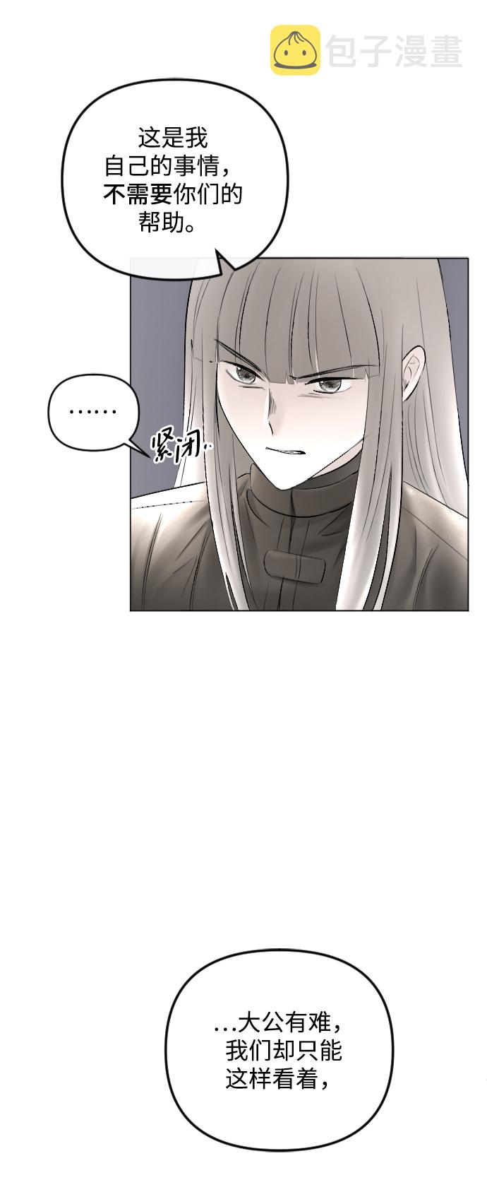 第65话55