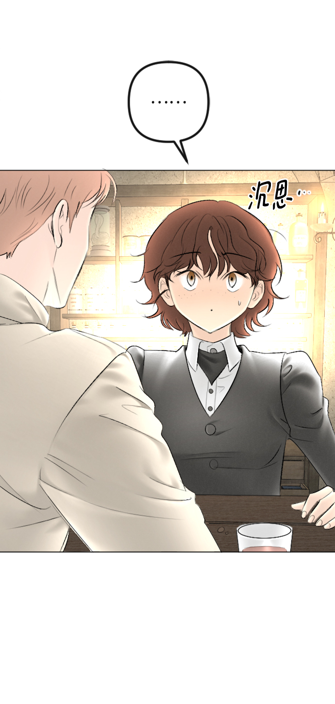 第88话33