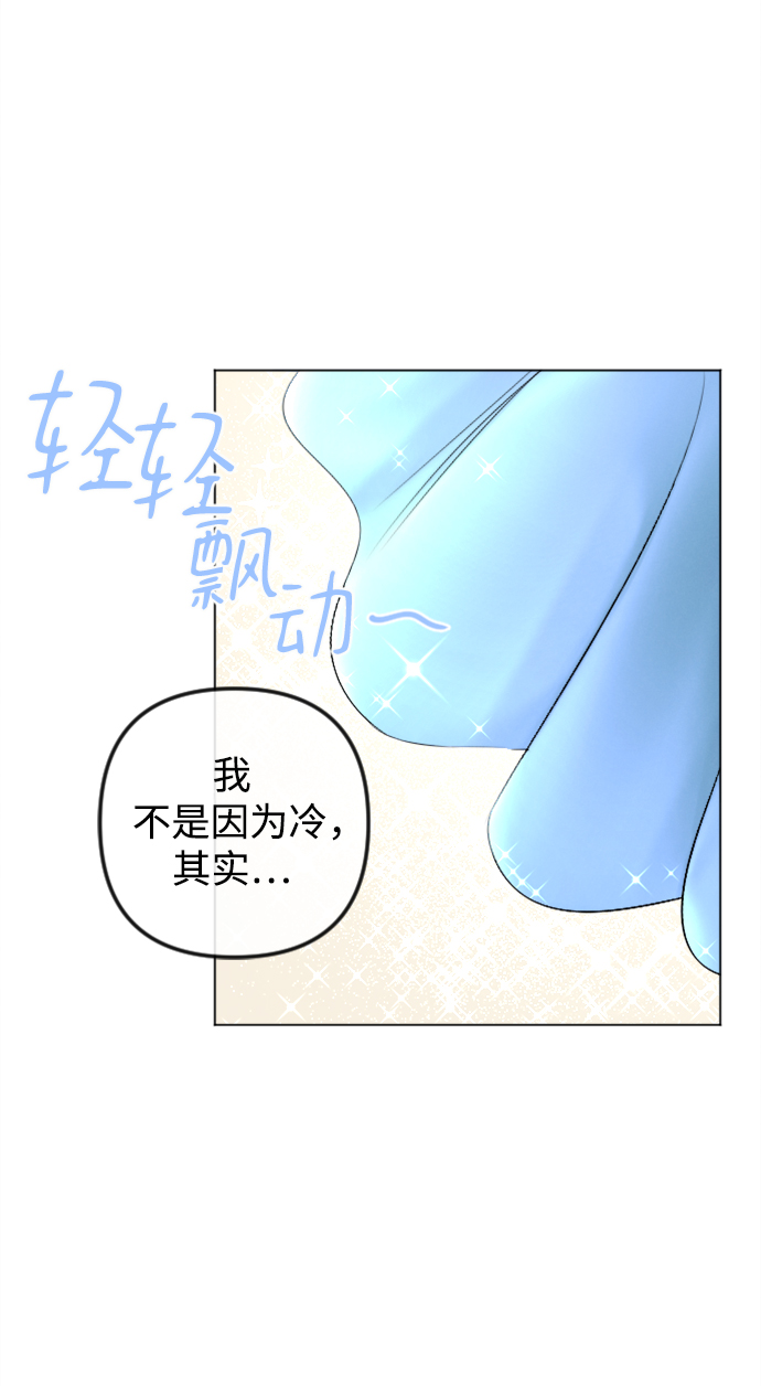 第83话44