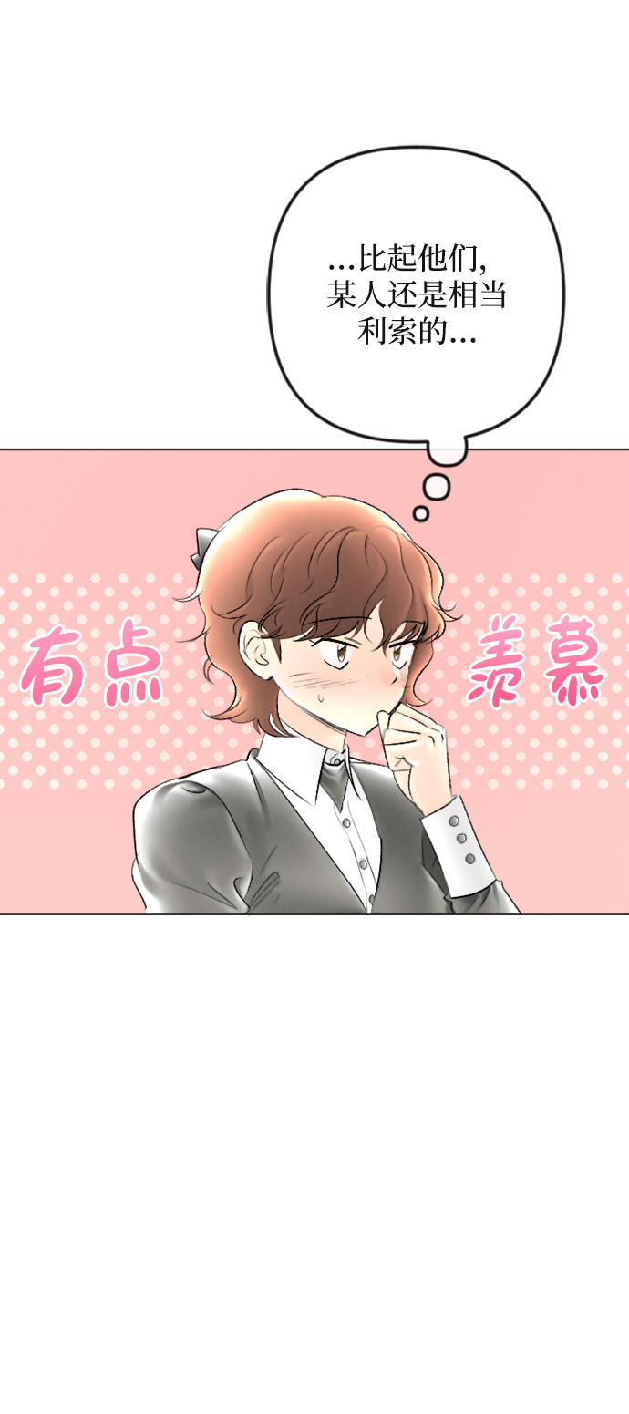 第87话21