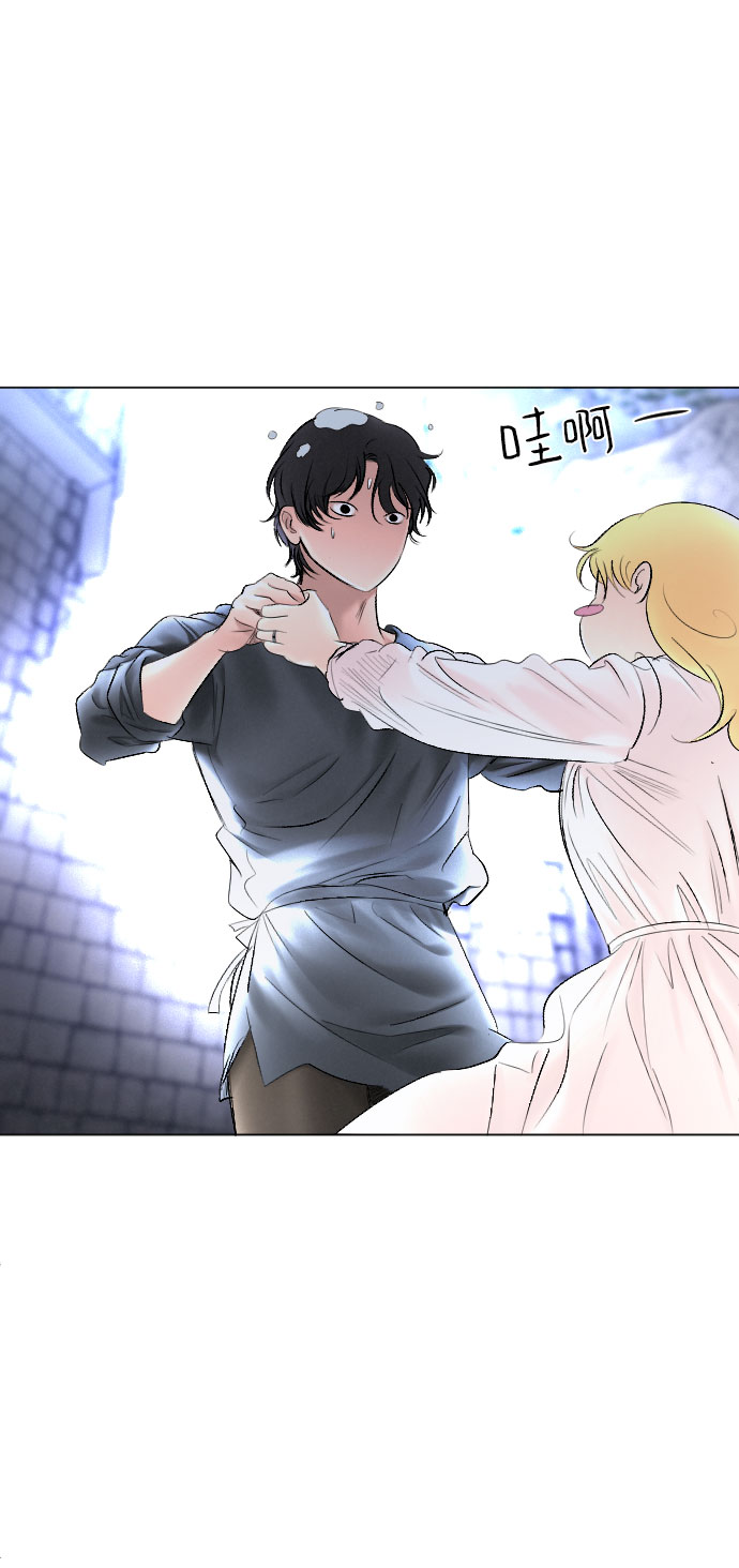 第76话17