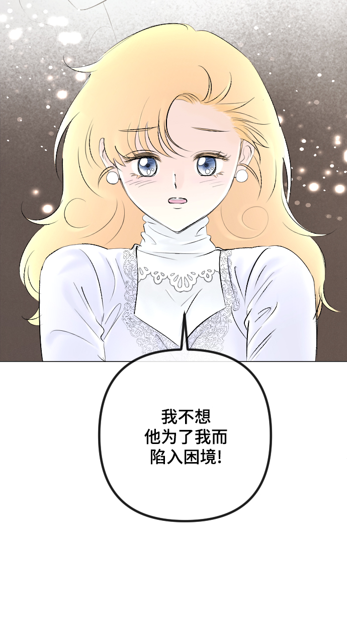 第81话35