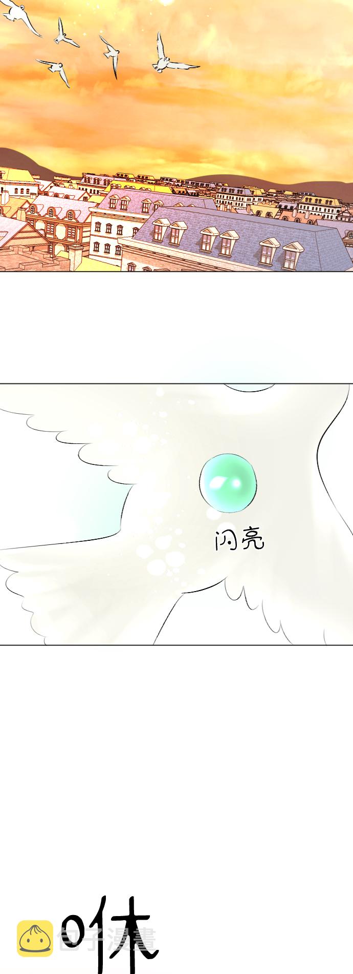 第45话7