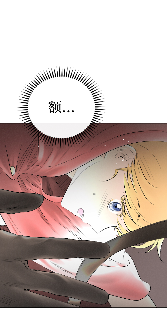 第68话13