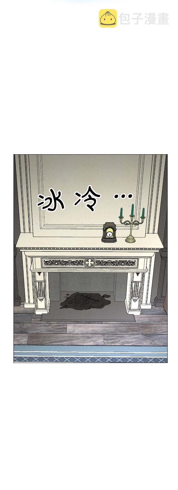 第5话6