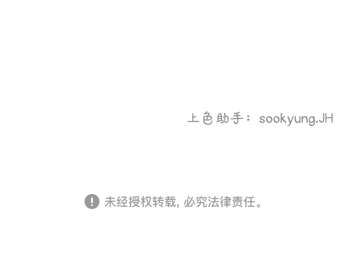 第43话44