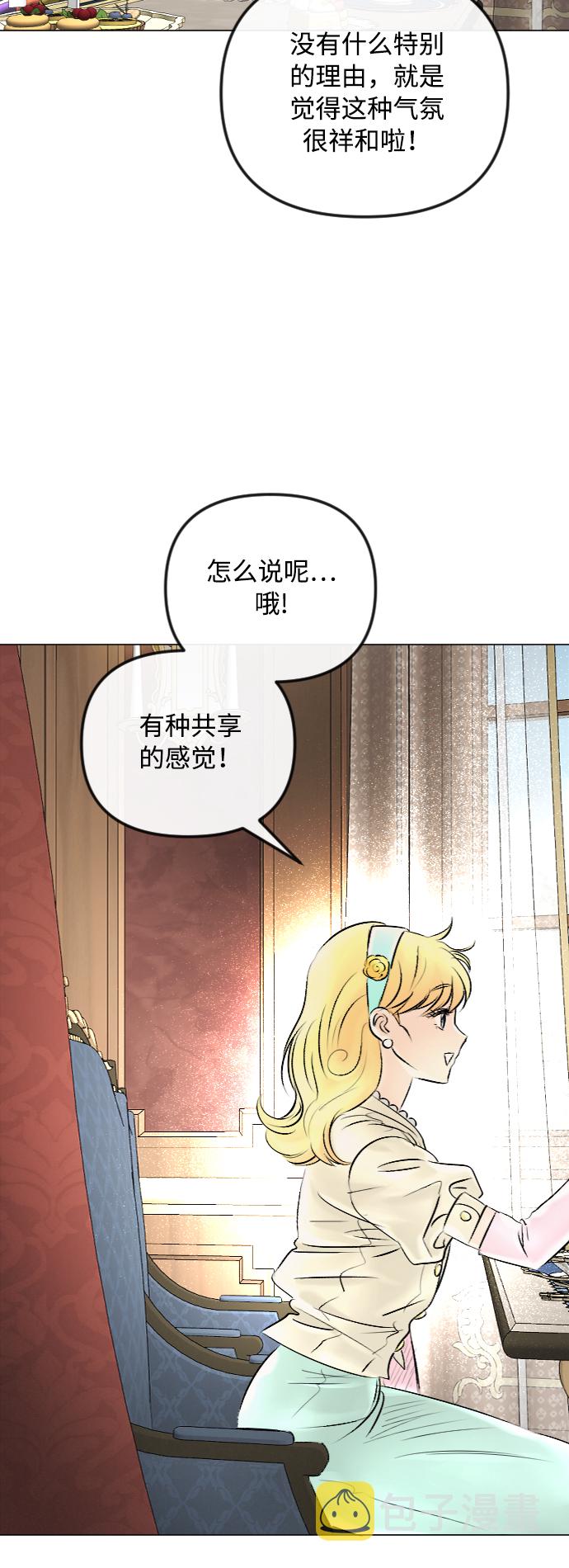 第43话22