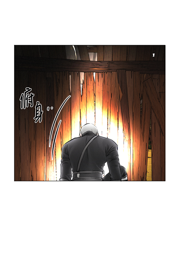 第54话75