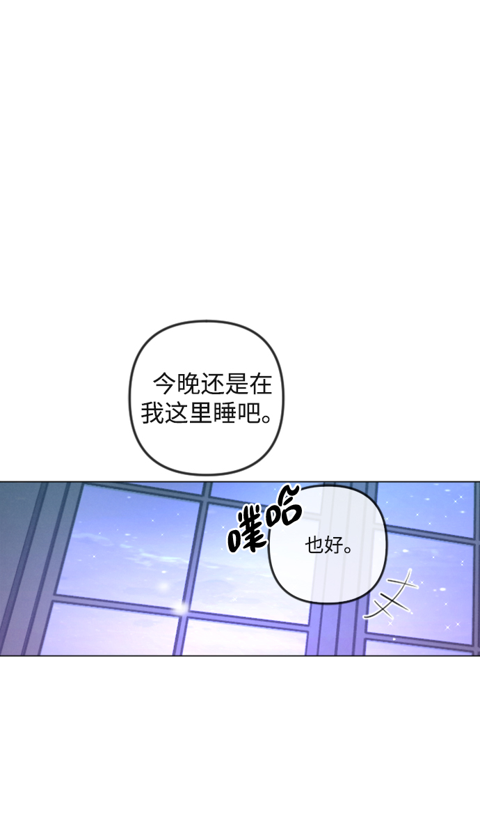 第88话62