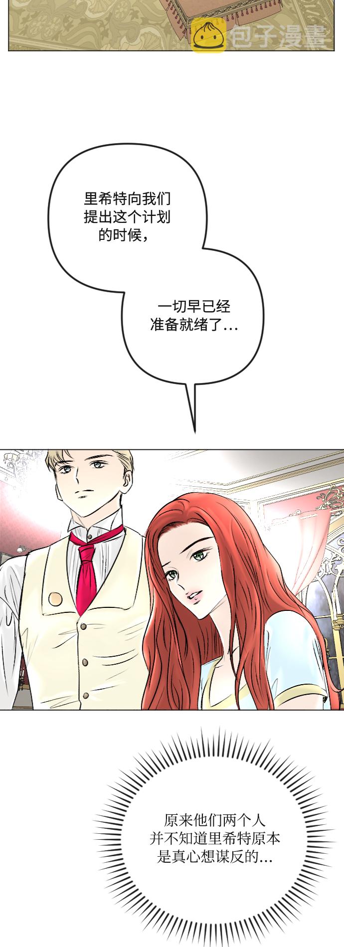 第39话55