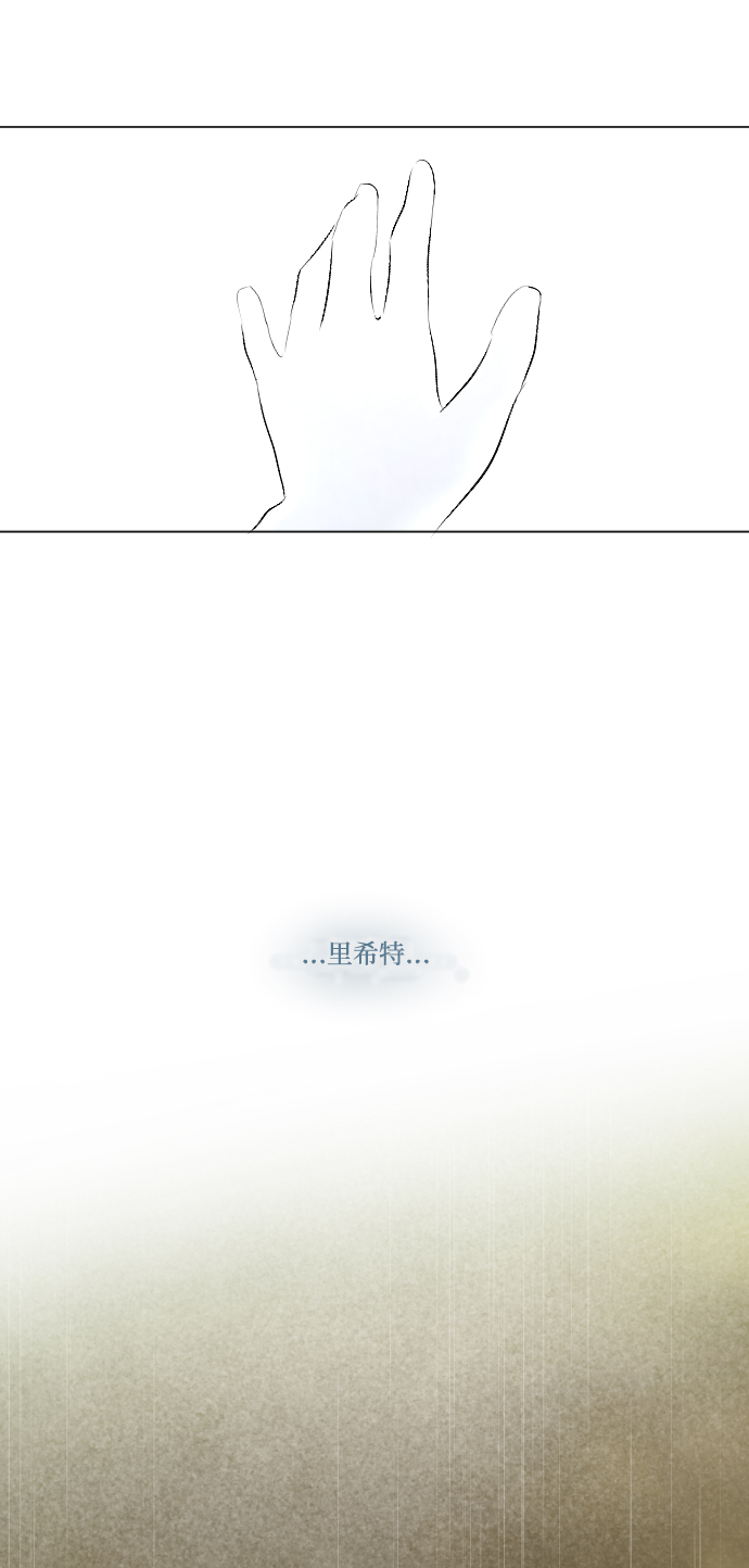 第71话51