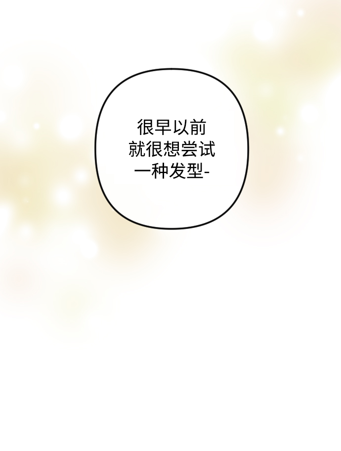 第79话14