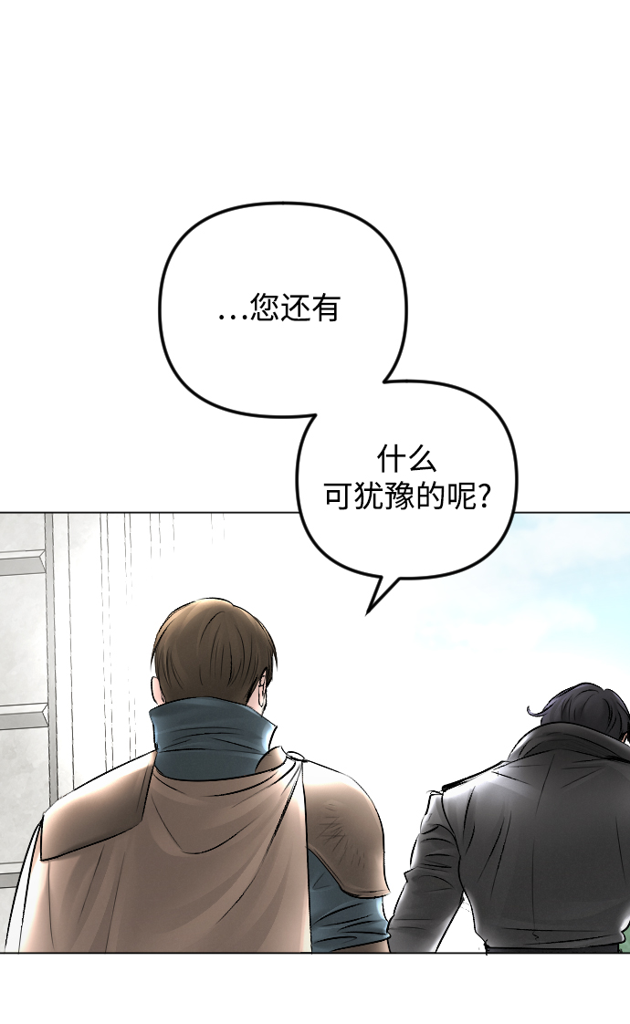 第53话55