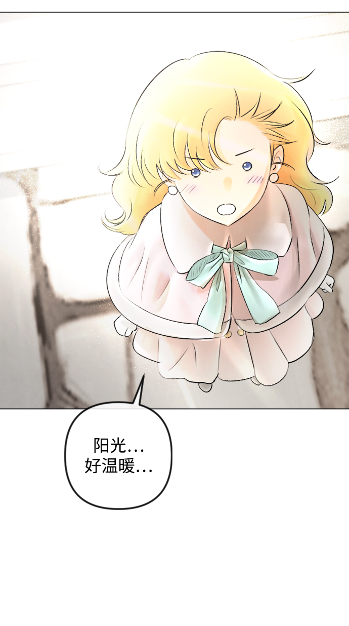 第85话19