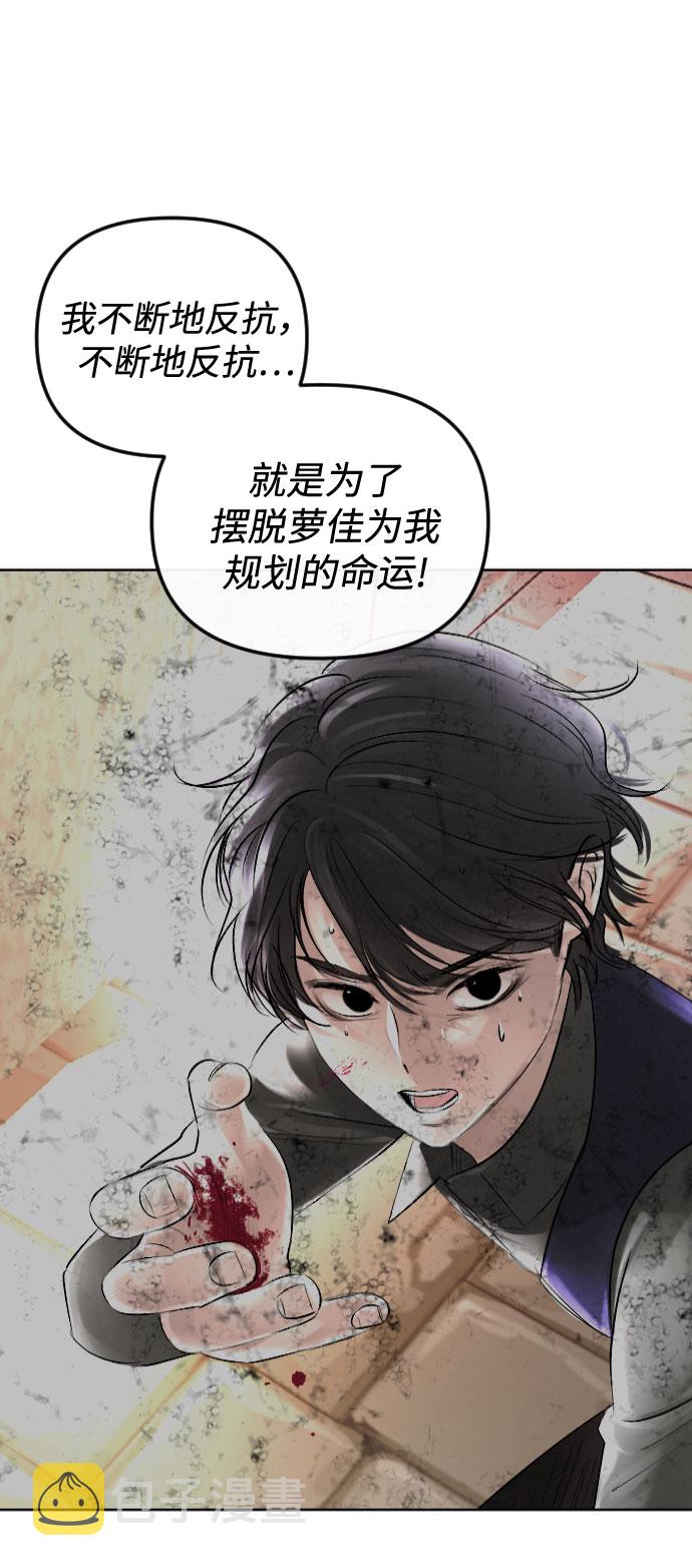 第64话37