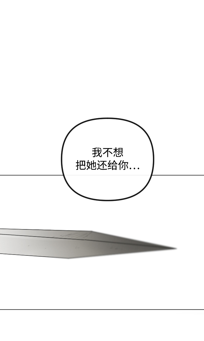第55话46