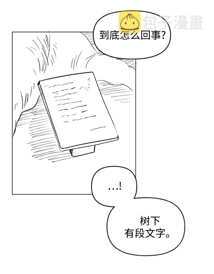 第83话64