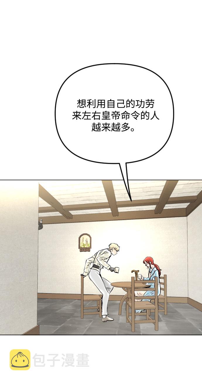 第63话28