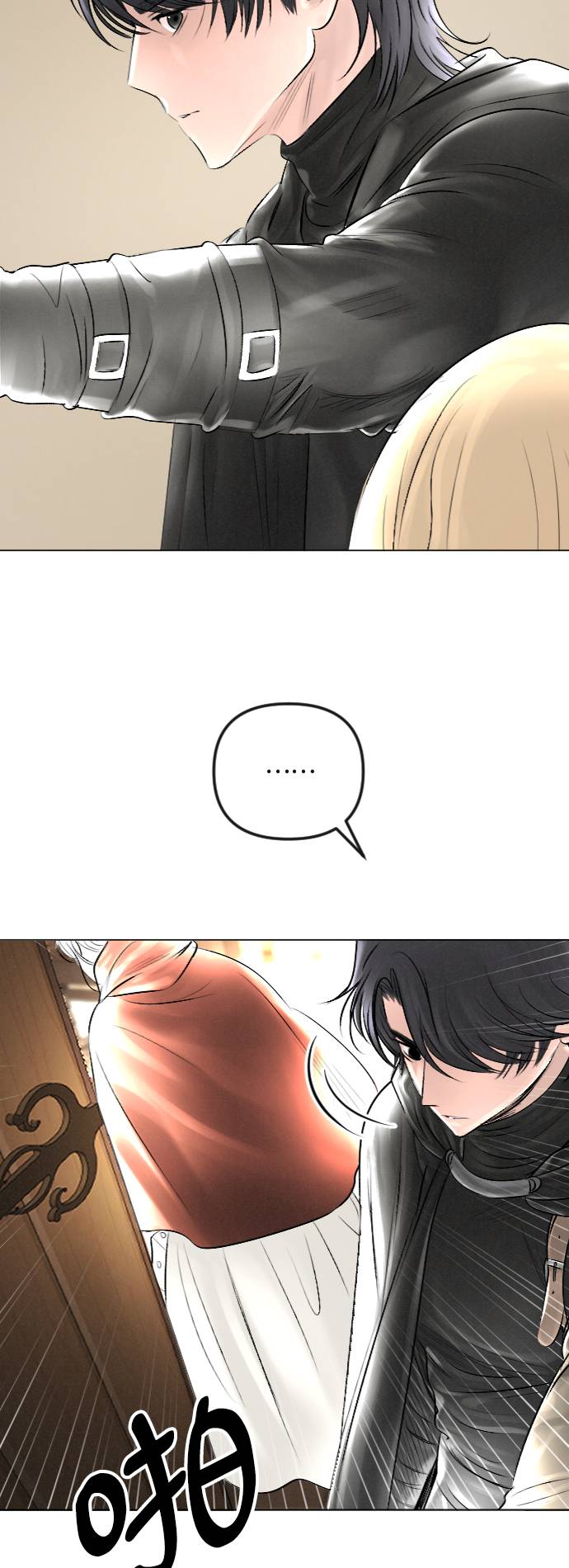 第28话44