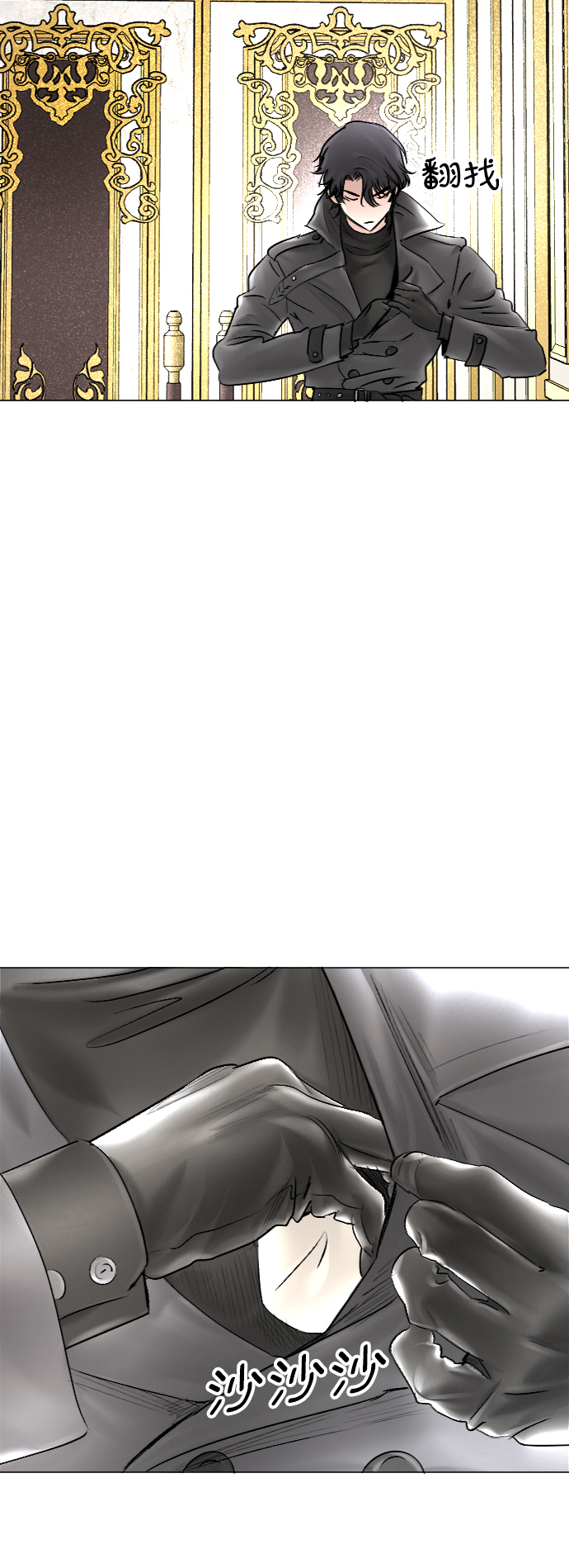 第49话18