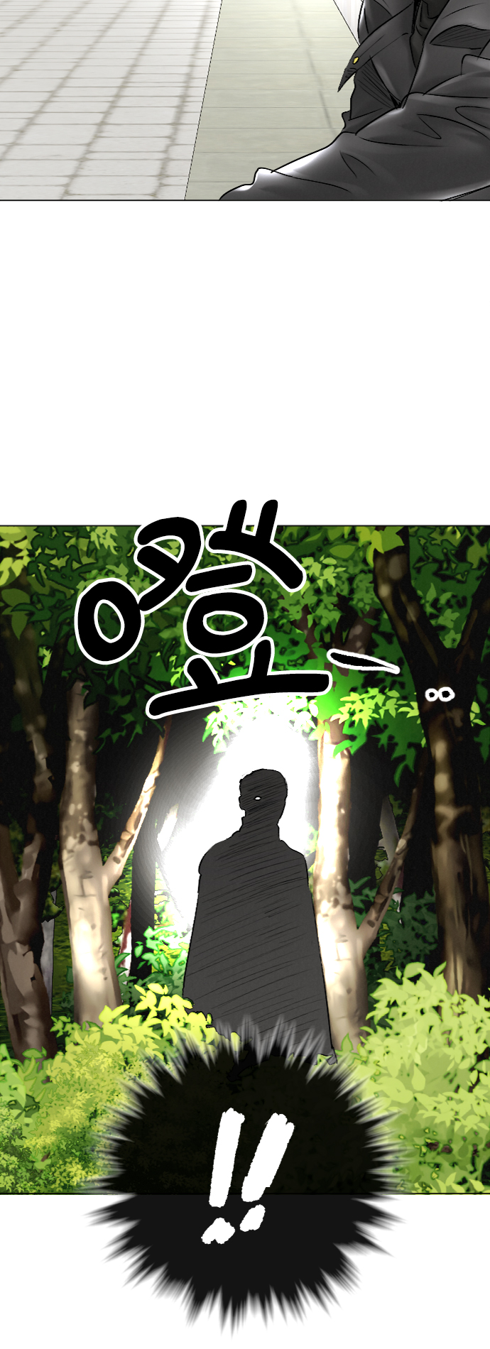 第50话28