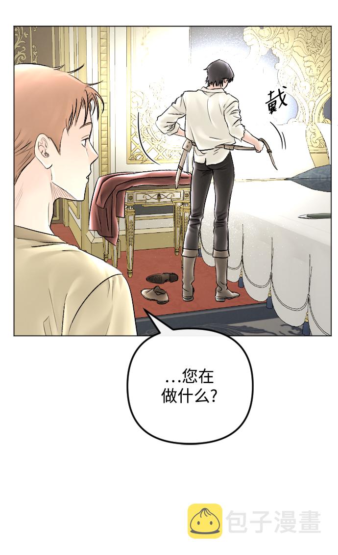 第65话3