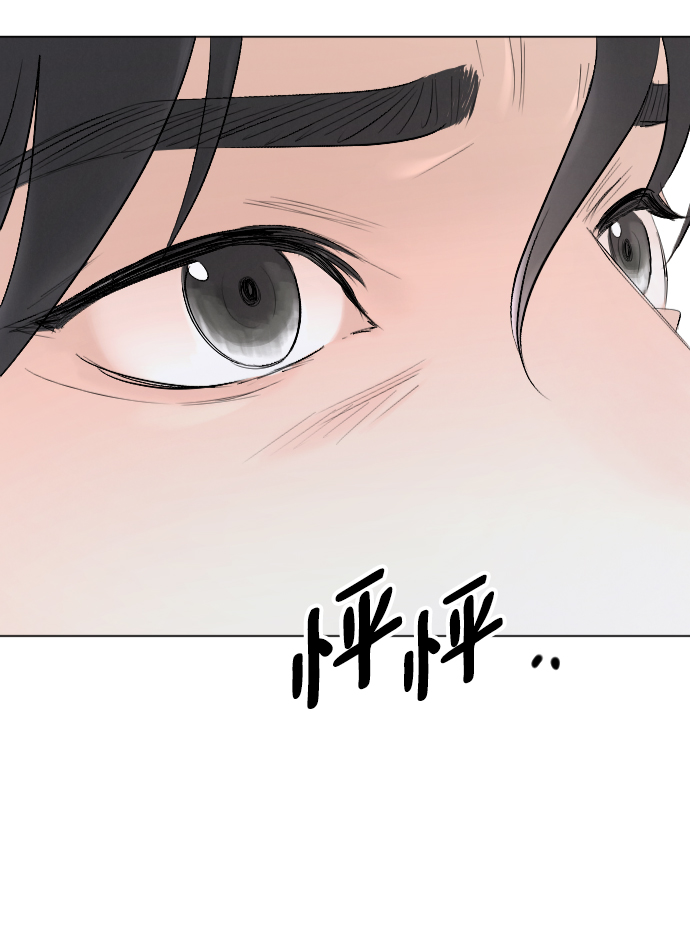 第62话4