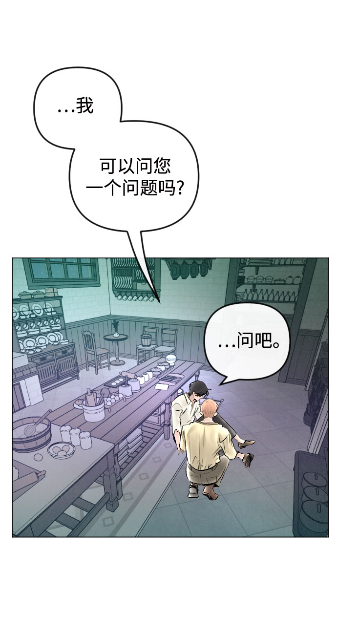 第64话56