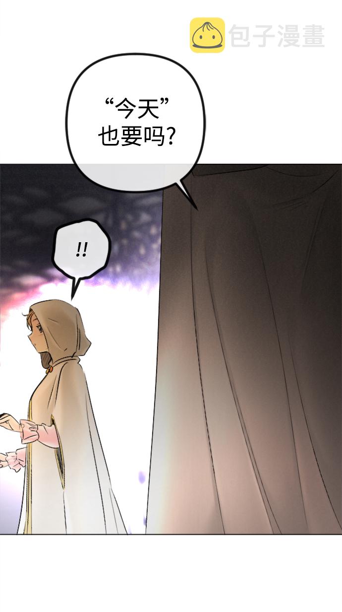 最终话27