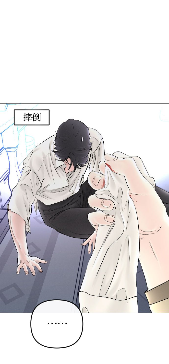 第64话30