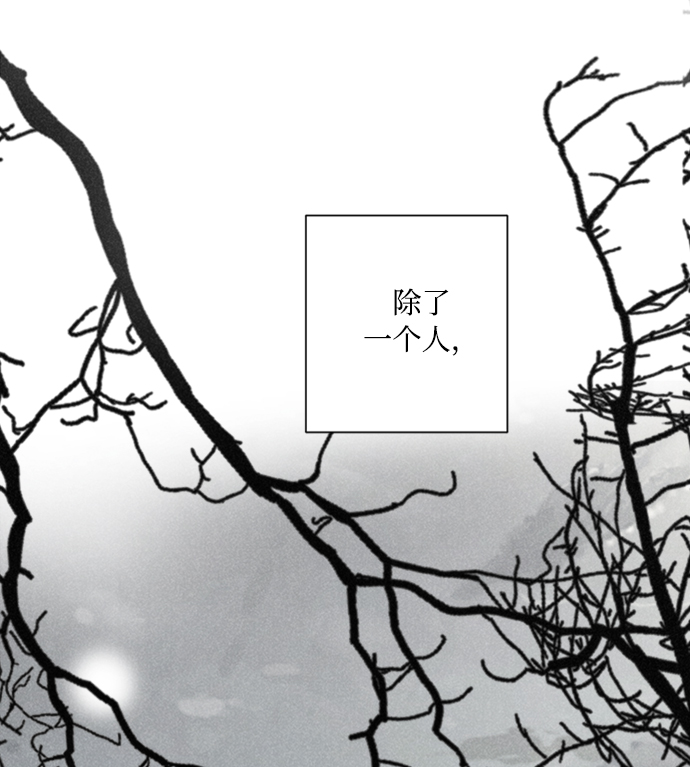 第1话23