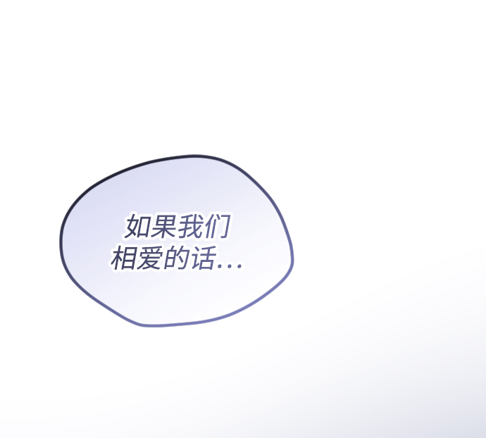 第62话43
