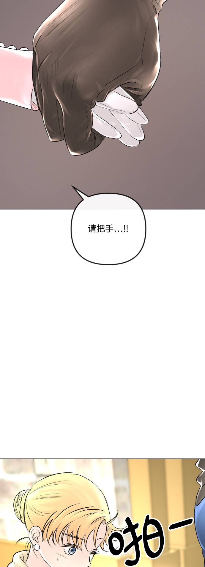 第32话7