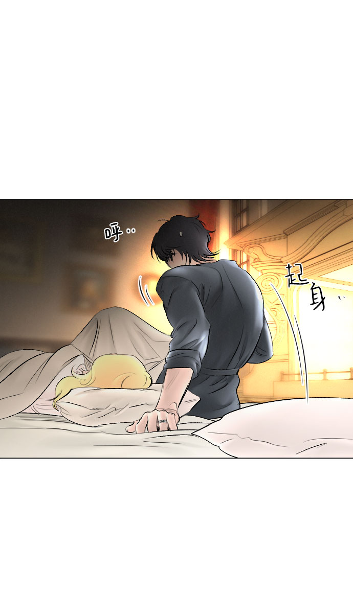 第76话30