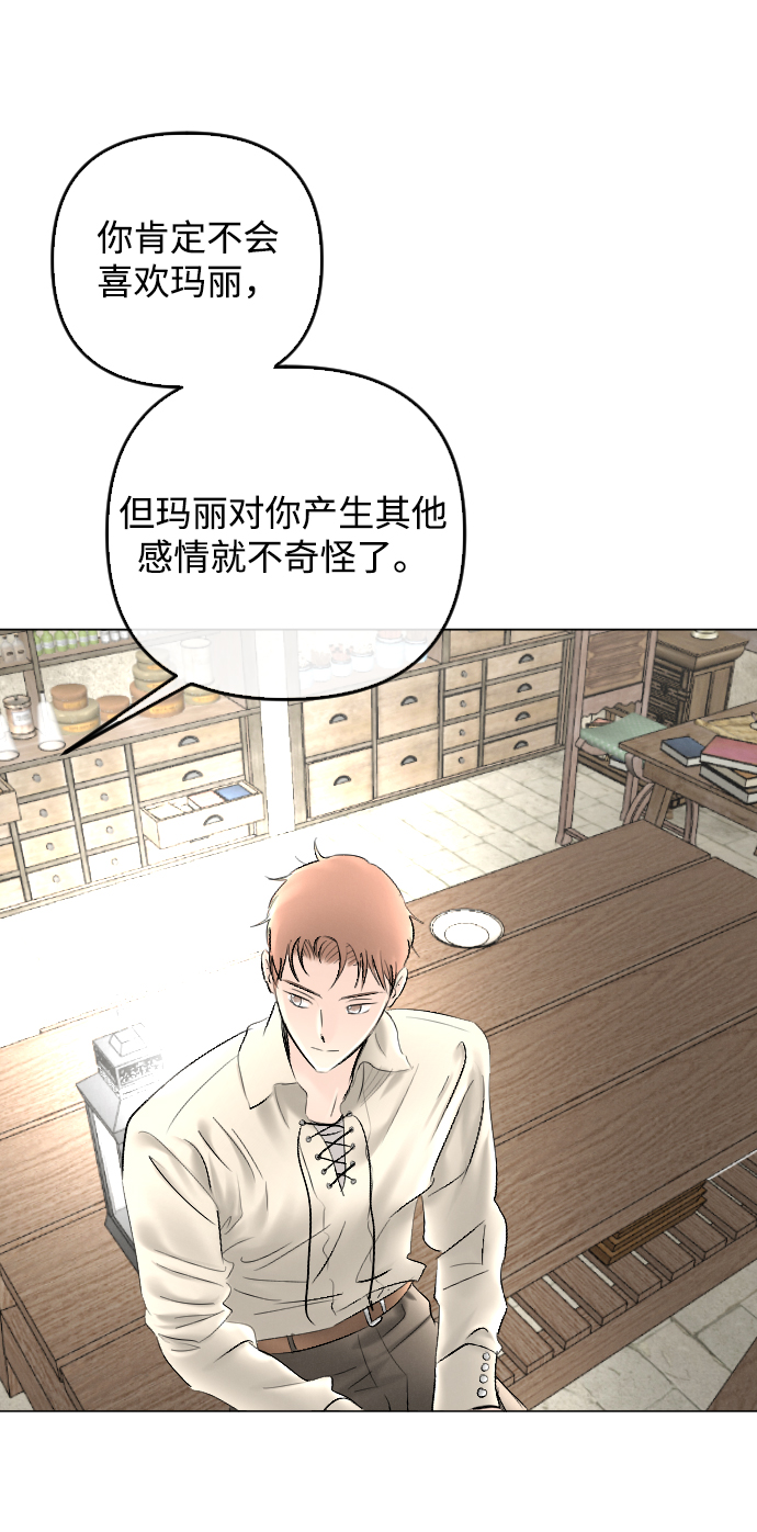 第78话63