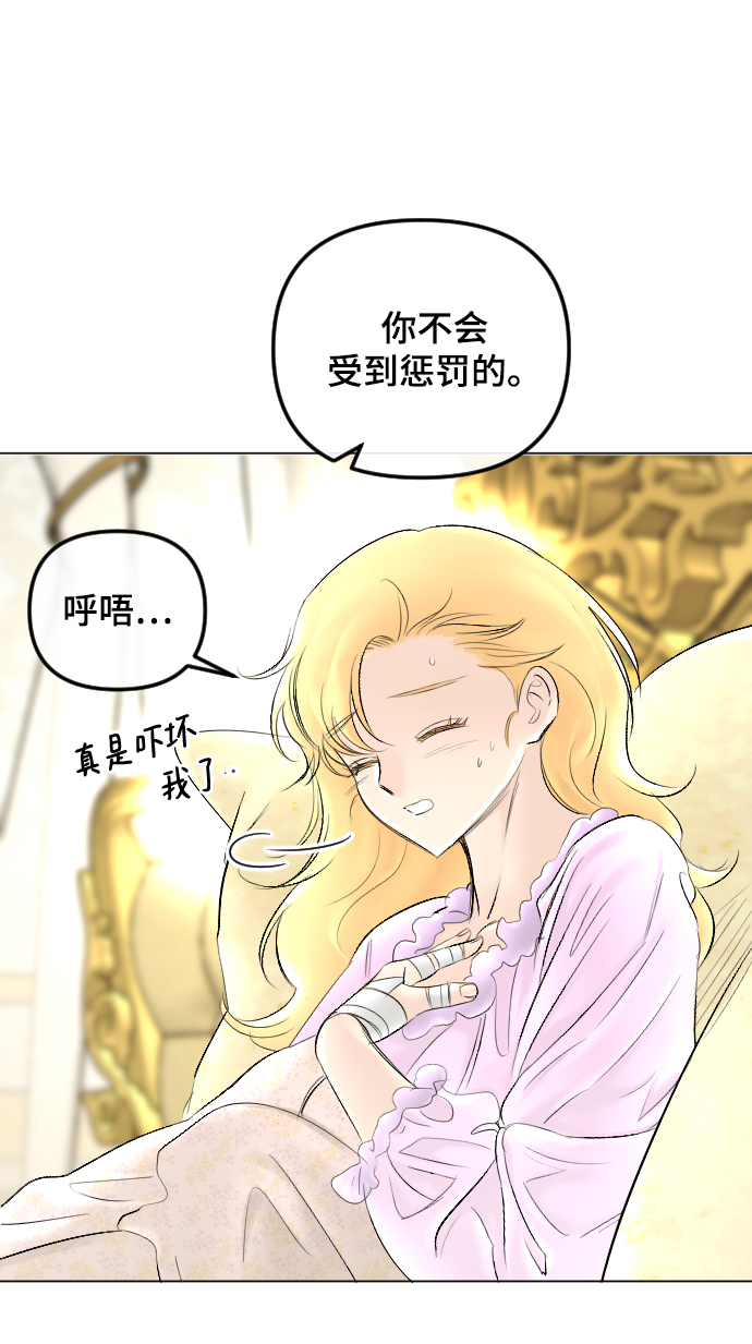 第60话31