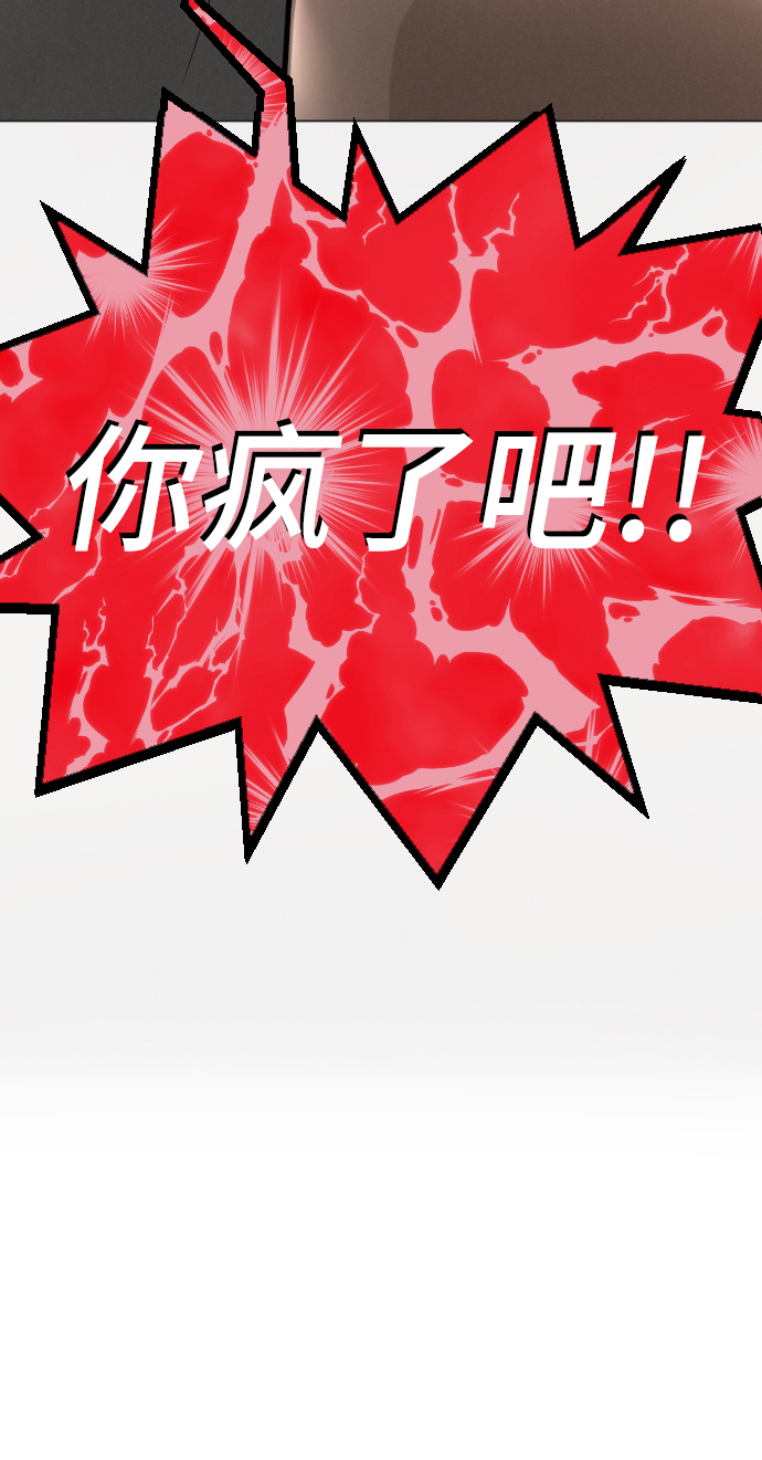 第78话18